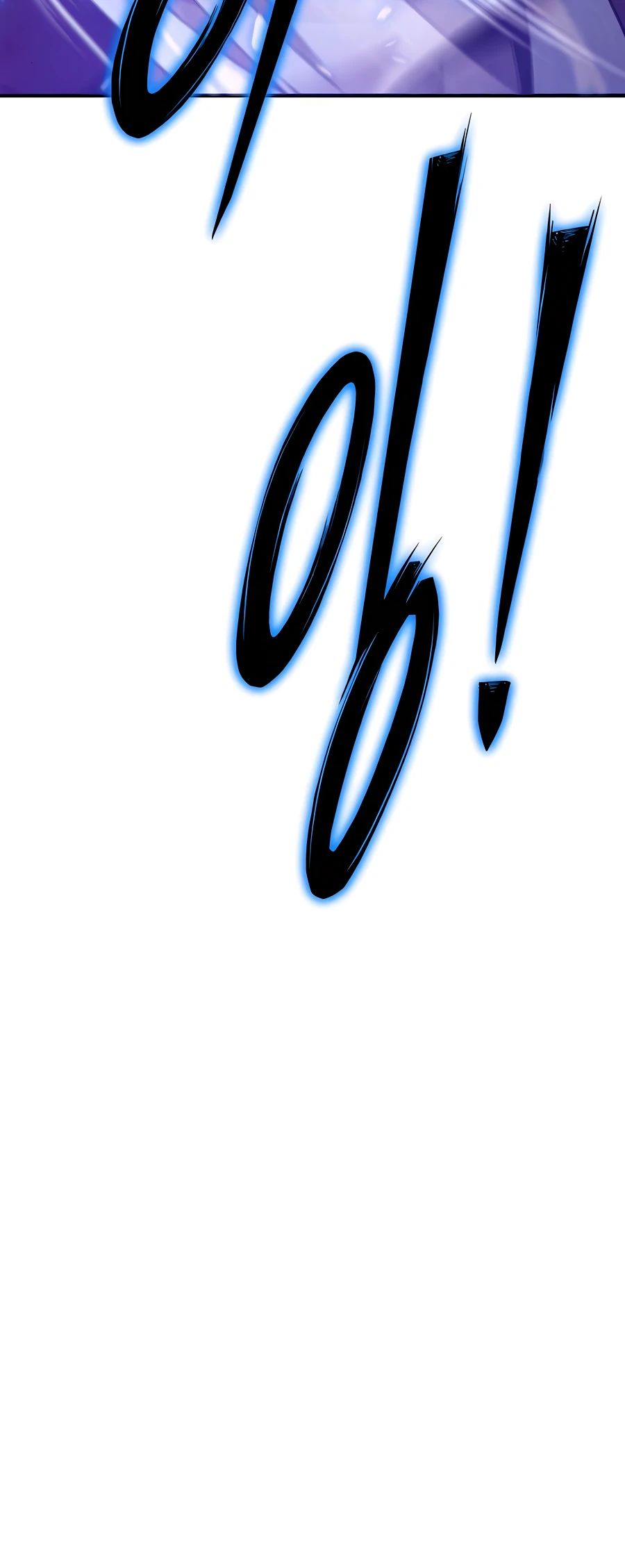 Манга Мастера присматривают за мной - Глава 51 Страница 51