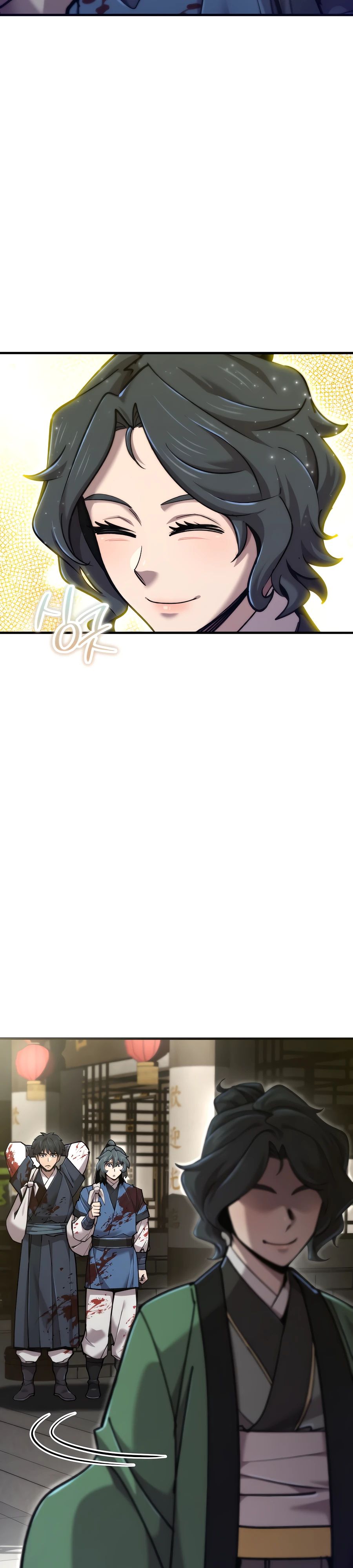 Манга Мастера присматривают за мной - Глава 55 Страница 29