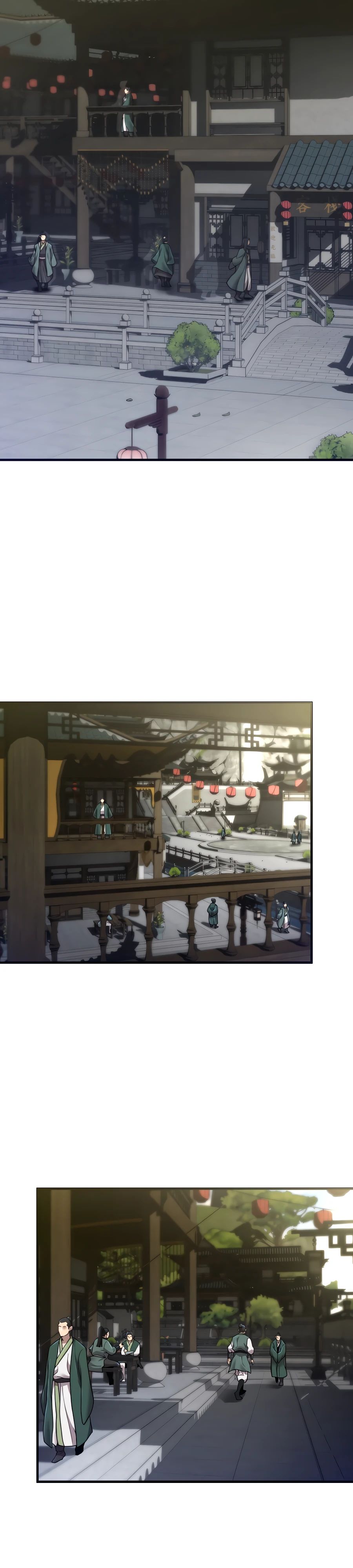 Манга Мастера присматривают за мной - Глава 55 Страница 22