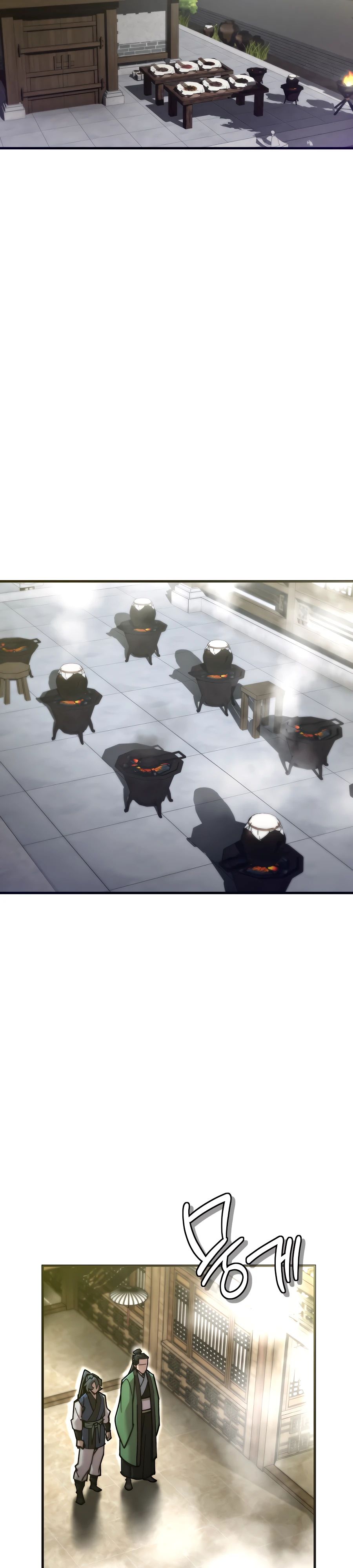 Манга Мастера присматривают за мной - Глава 56 Страница 28