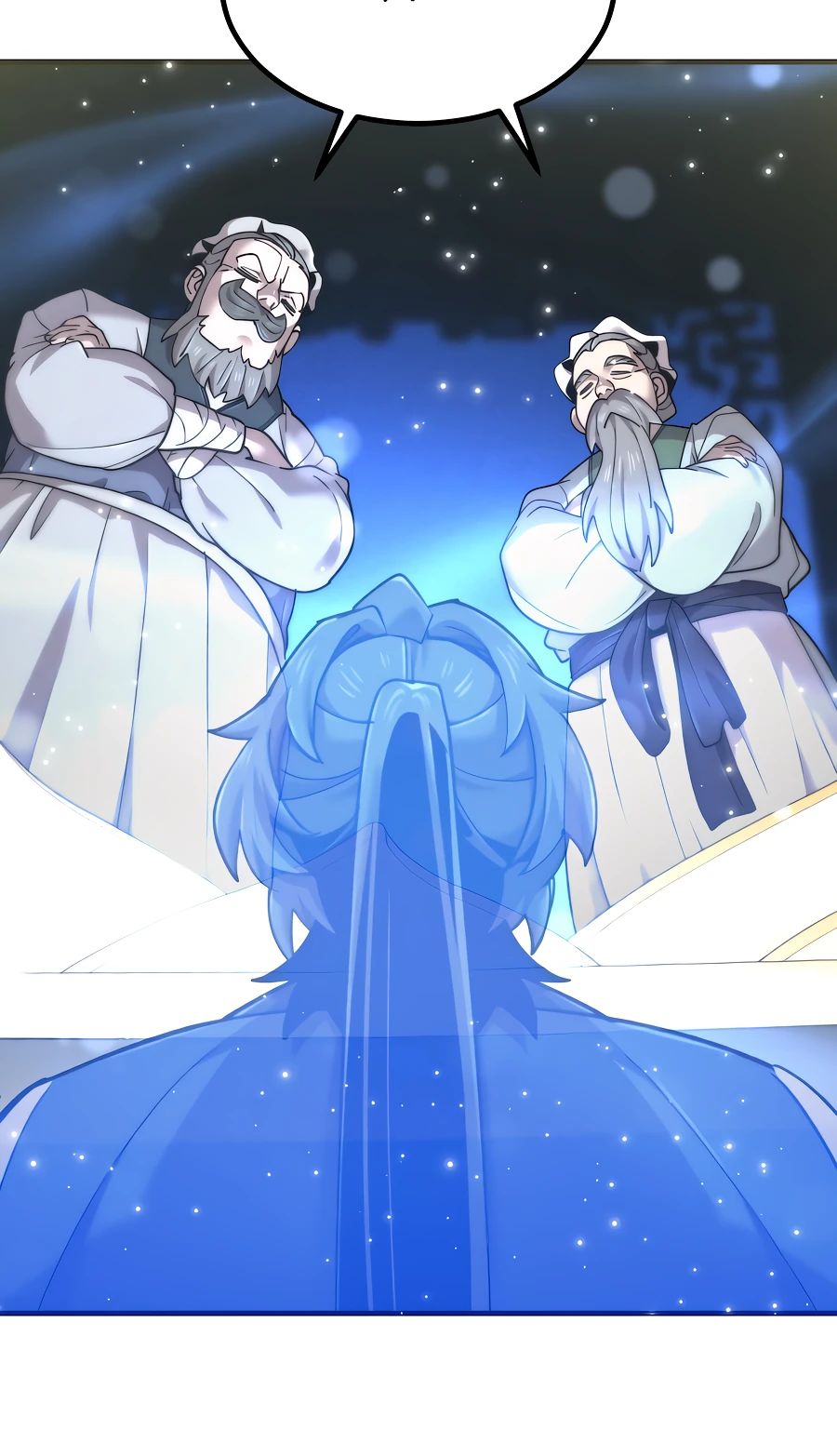 Манга Мастера присматривают за мной - Глава 57 Страница 7