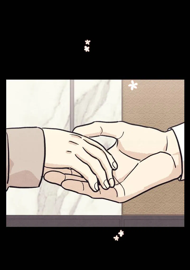 Манга Операция Марео - Глава 24 Страница 32