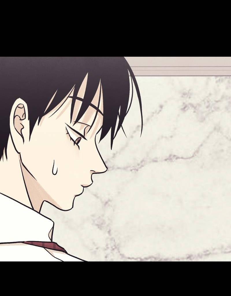 Манга Операция Марео - Глава 24 Страница 15