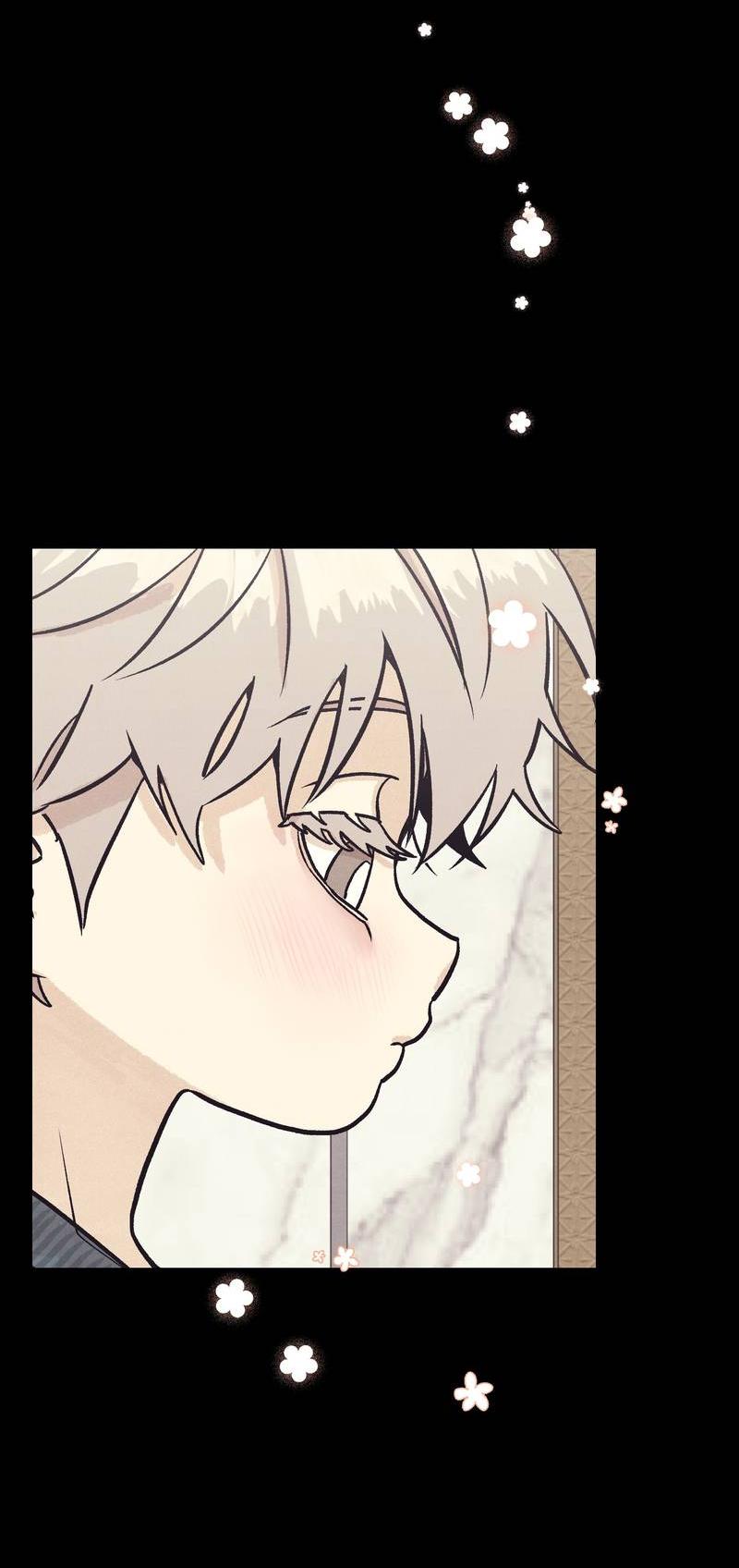 Манга Операция Марео - Глава 24 Страница 31