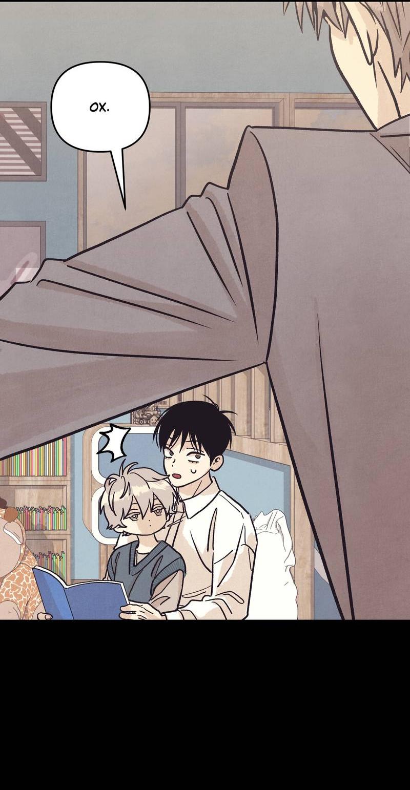 Манга Операция Марео - Глава 24 Страница 53