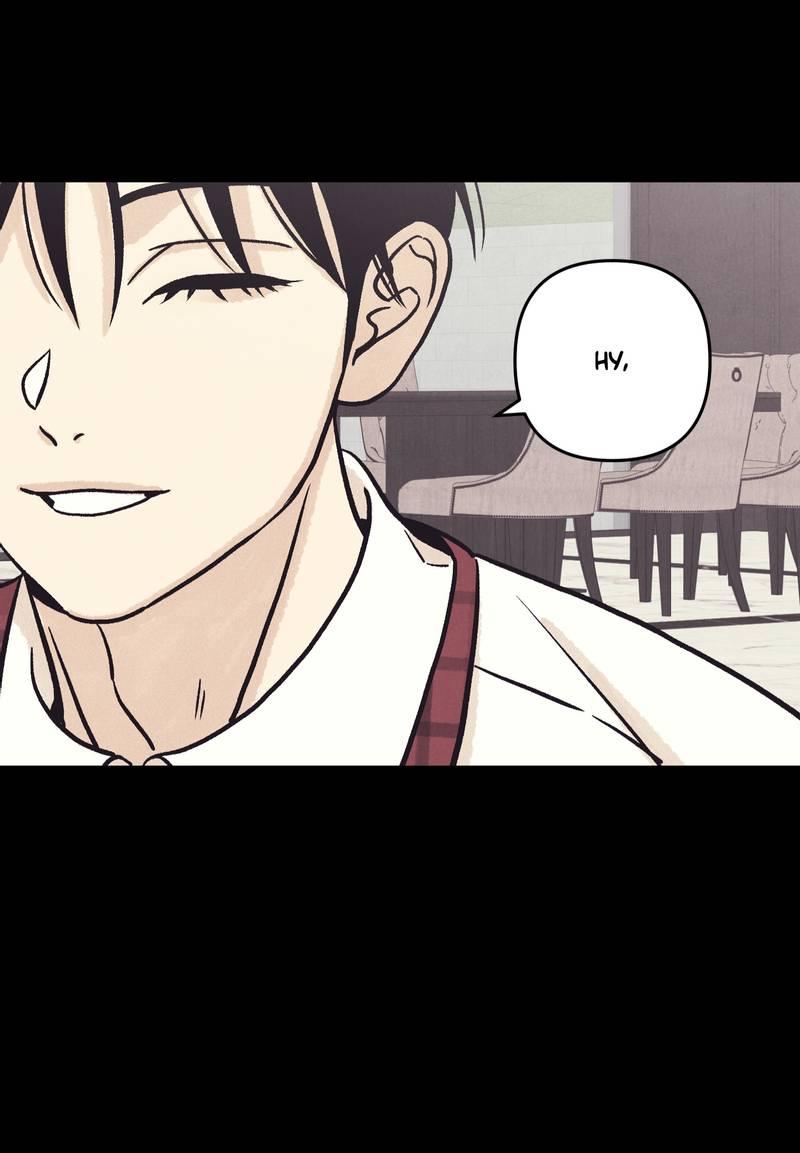 Манга Операция Марео - Глава 24 Страница 28