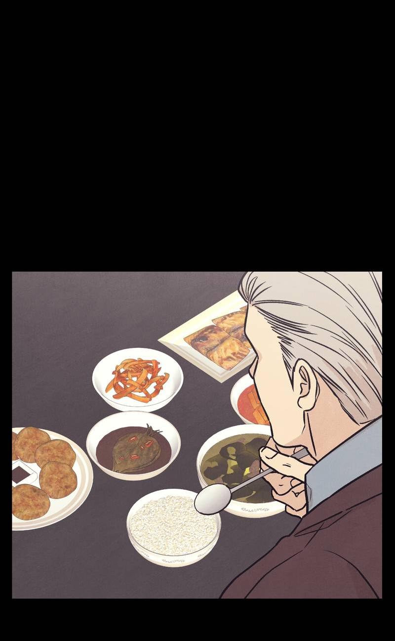 Манга Операция Марео - Глава 24 Страница 18