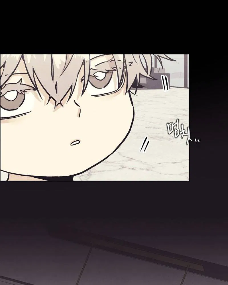 Манга Операция Марео - Глава 24 Страница 13