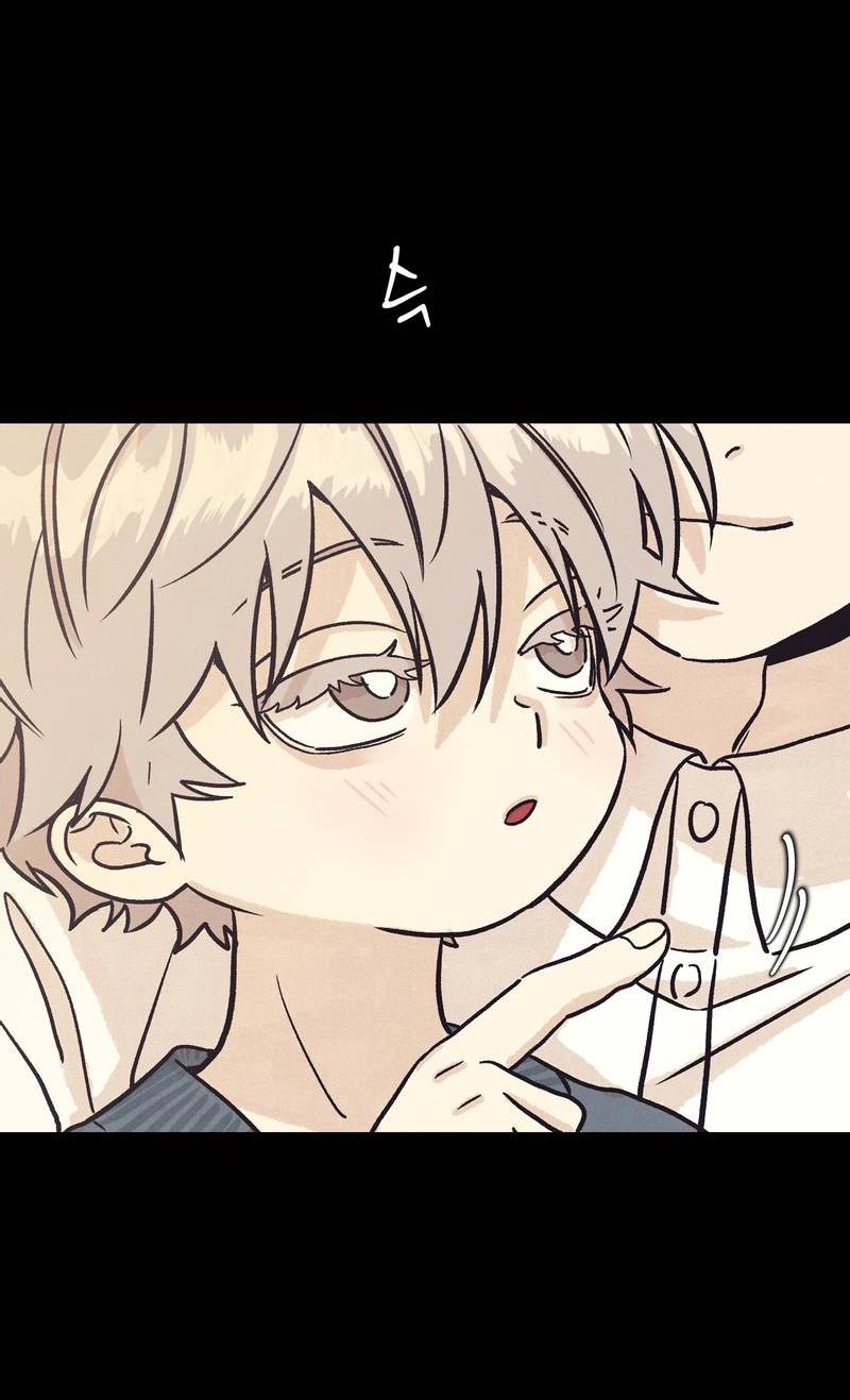 Манга Операция Марео - Глава 24 Страница 51