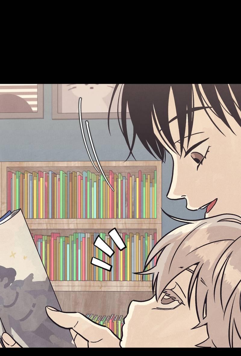 Манга Операция Марео - Глава 24 Страница 40