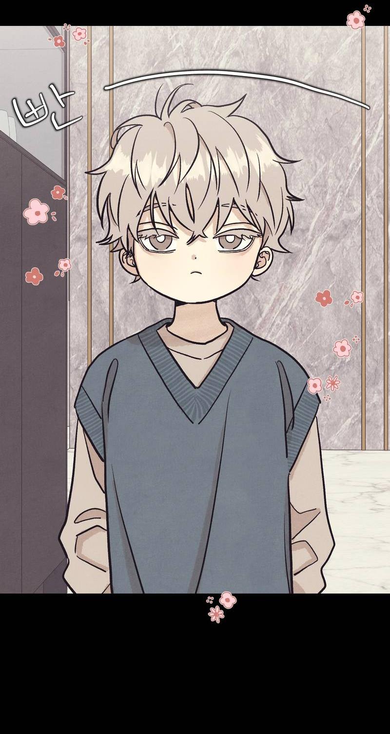 Манга Операция Марео - Глава 24 Страница 2