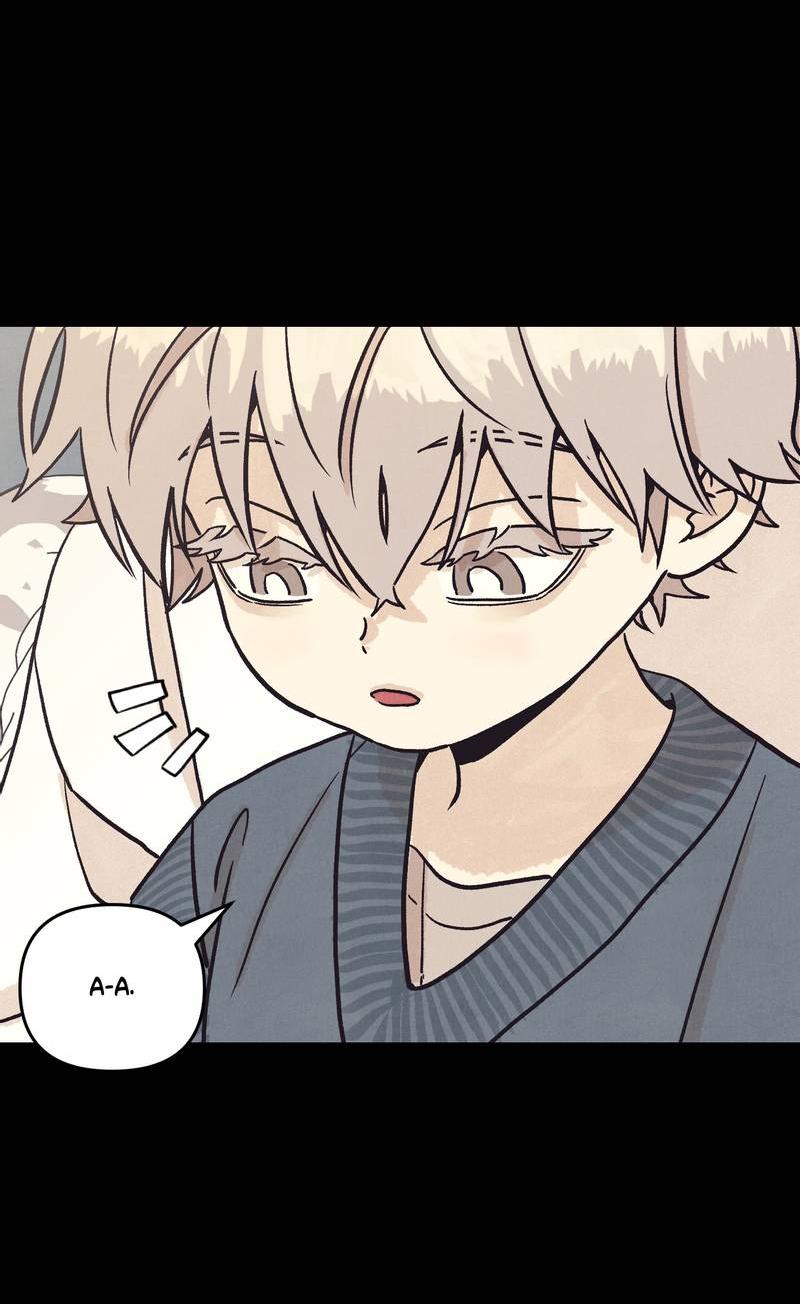 Манга Операция Марео - Глава 24 Страница 50