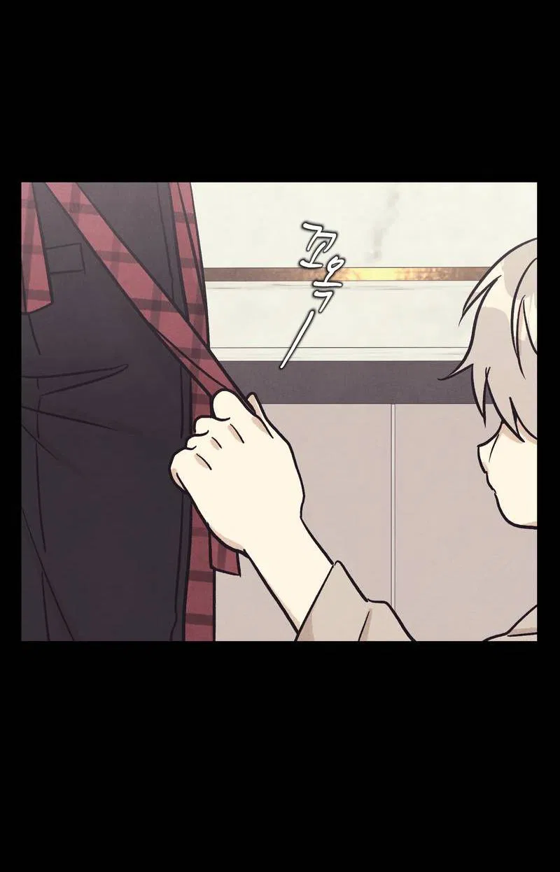 Манга Операция Марео - Глава 24 Страница 6