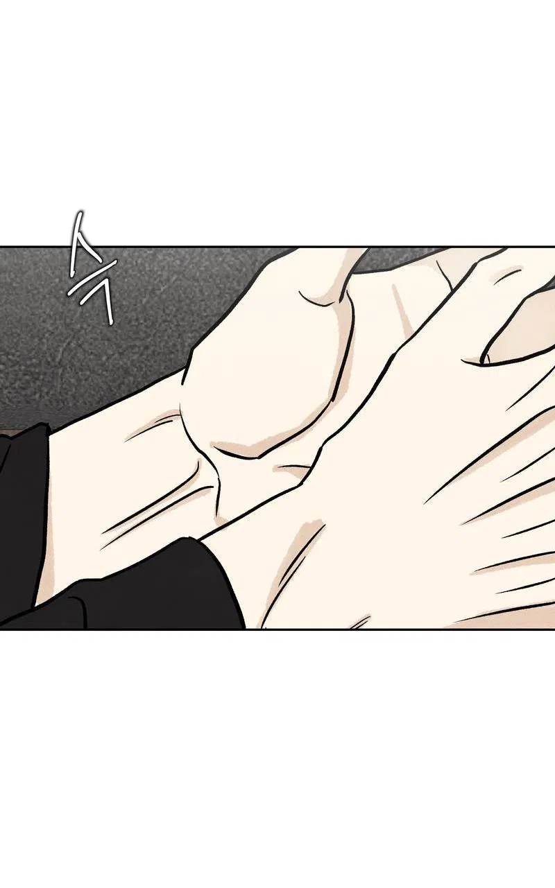 Манга Операция Марео - Глава 25 Страница 43