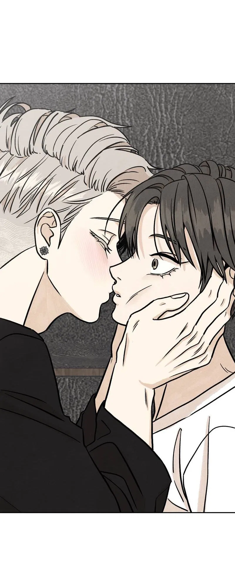 Манга Операция Марео - Глава 25 Страница 44