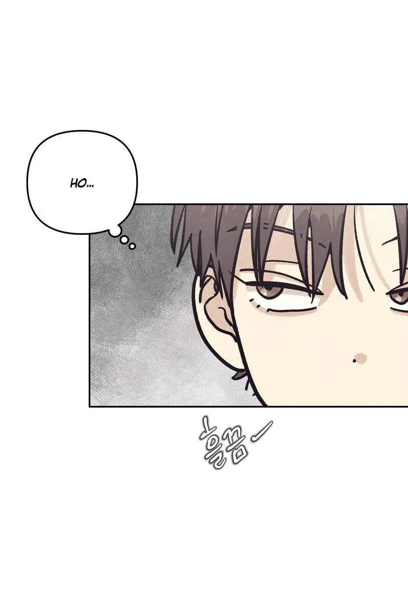 Манга Операция Марео - Глава 25 Страница 7