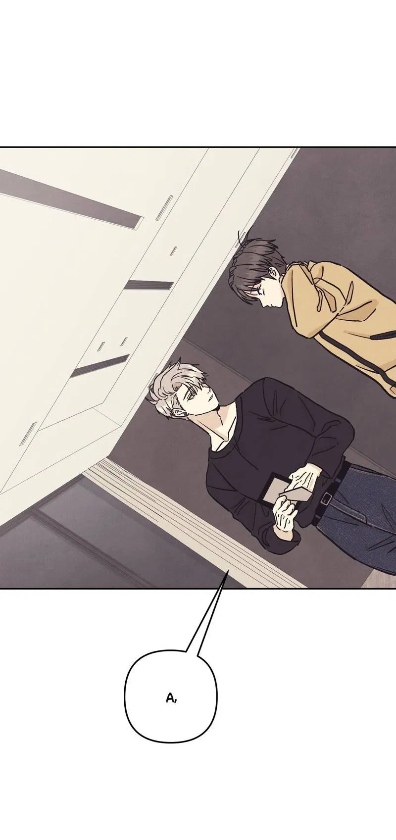 Манга Операция Марео - Глава 25 Страница 21