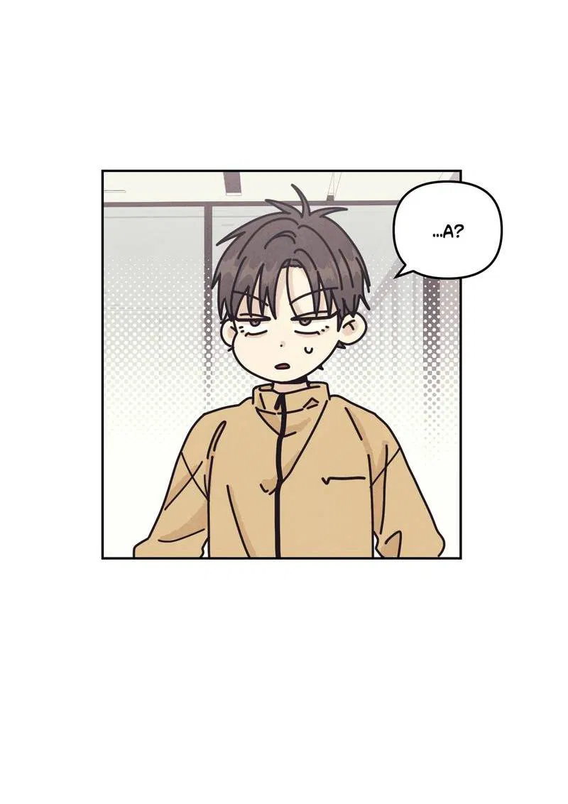 Манга Операция Марео - Глава 25 Страница 12