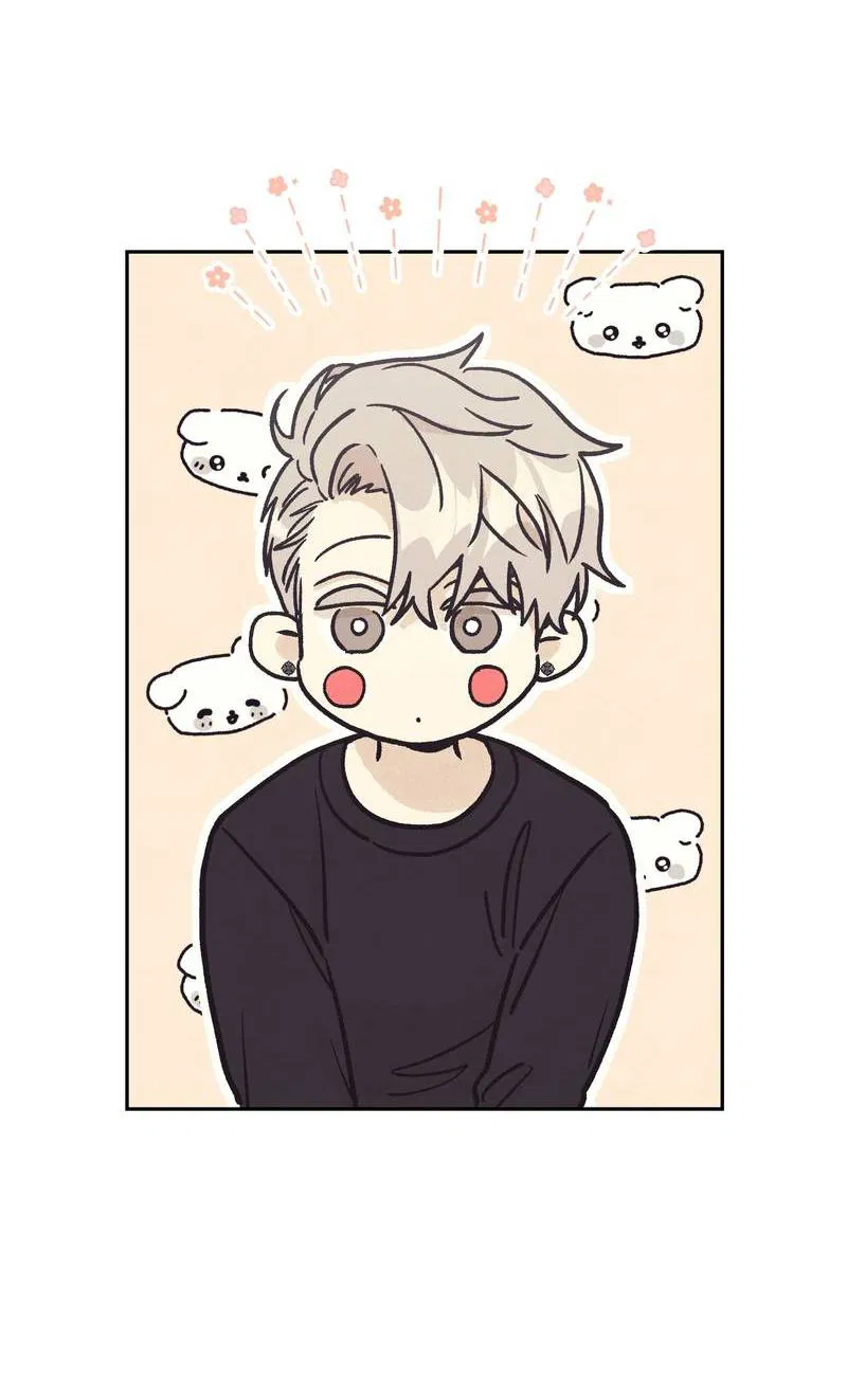 Манга Операция Марео - Глава 25 Страница 40