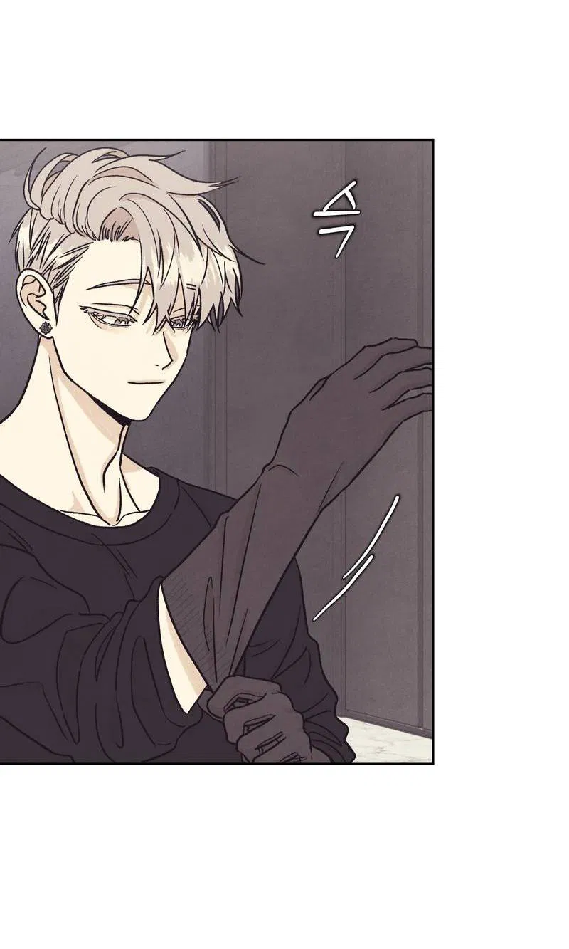 Манга Операция Марео - Глава 25 Страница 52