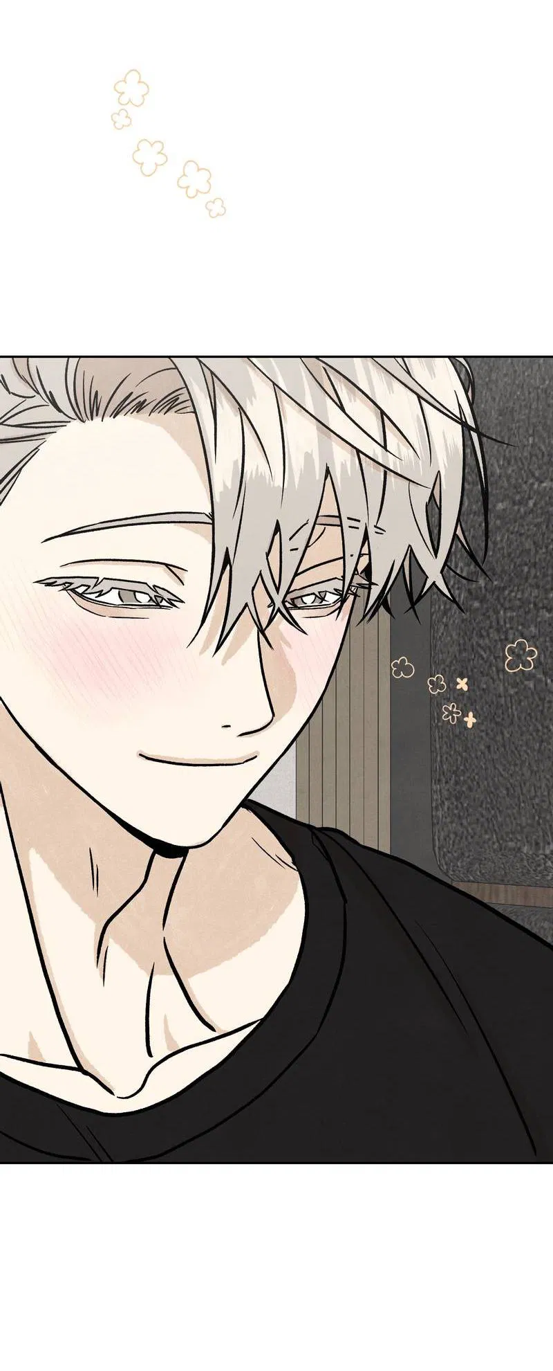 Манга Операция Марео - Глава 25 Страница 42