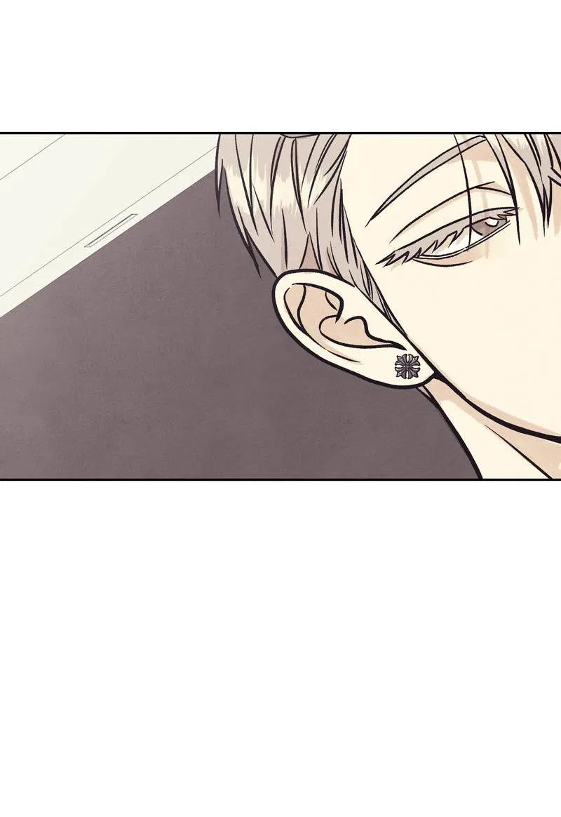 Манга Операция Марео - Глава 25 Страница 22