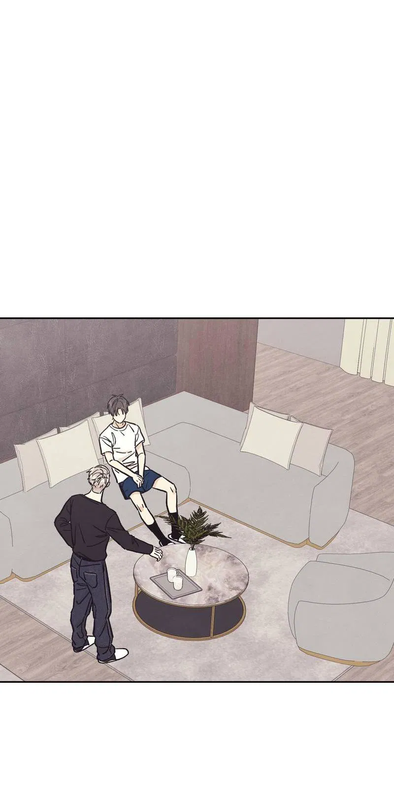 Манга Операция Марео - Глава 25 Страница 27