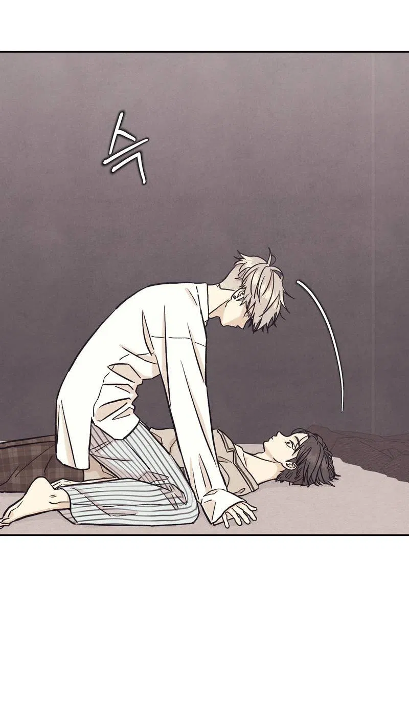 Манга Операция Марео - Глава 26 Страница 53