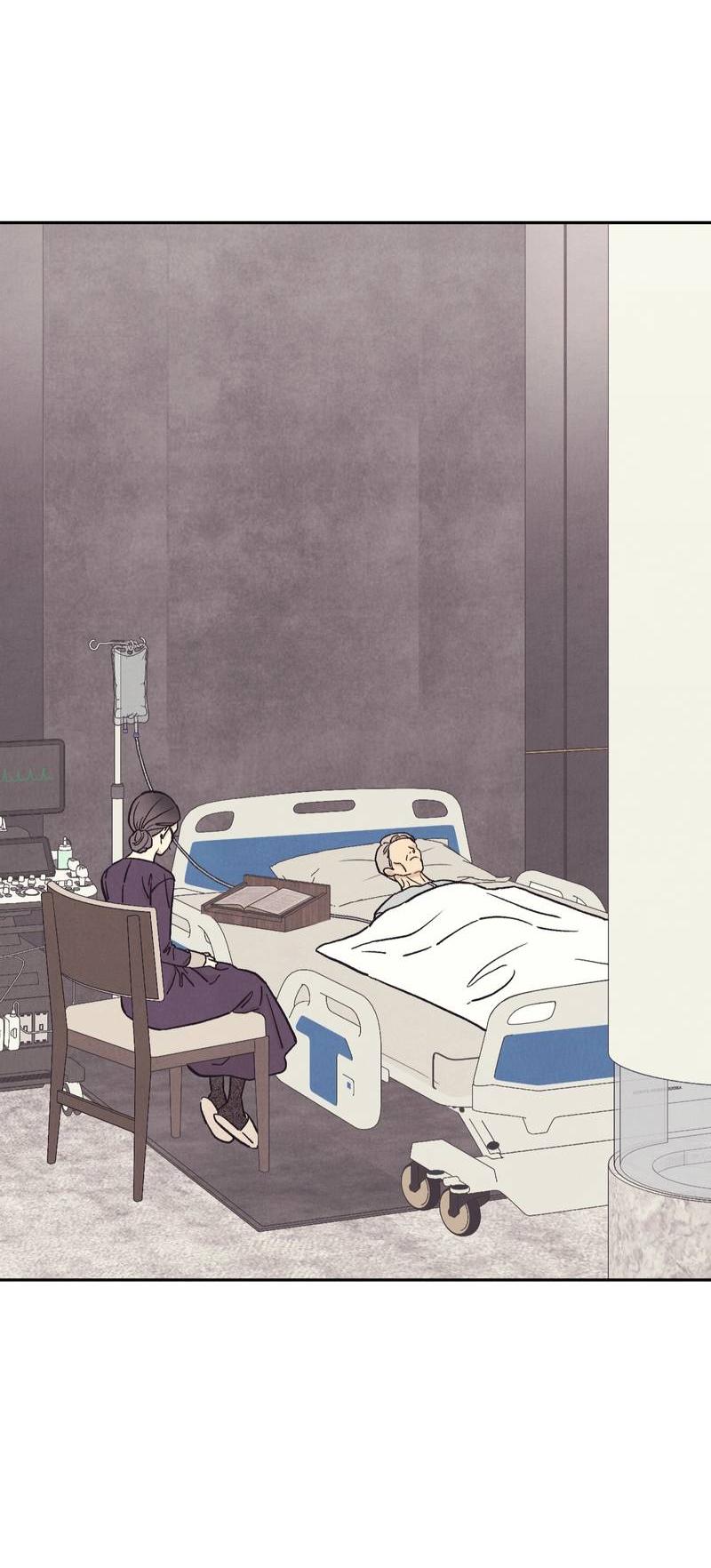 Манга Операция Марео - Глава 26 Страница 6