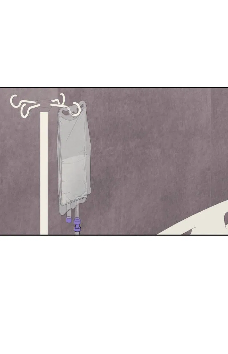 Манга Операция Марео - Глава 26 Страница 5