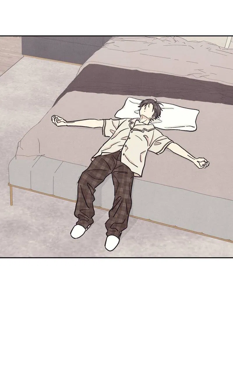 Манга Операция Марео - Глава 26 Страница 36