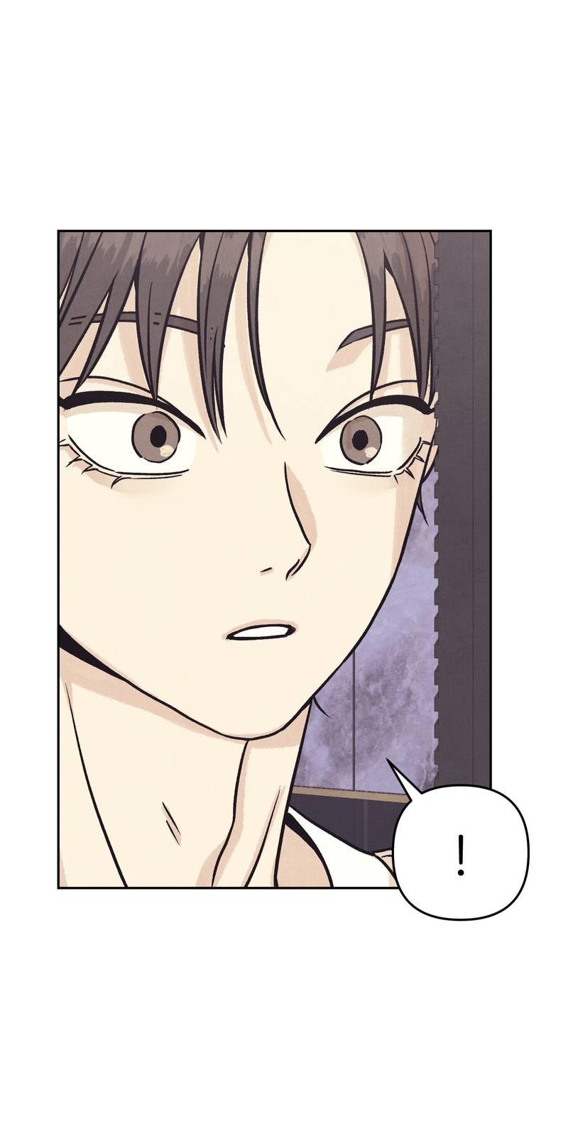 Манга Операция Марео - Глава 26 Страница 4