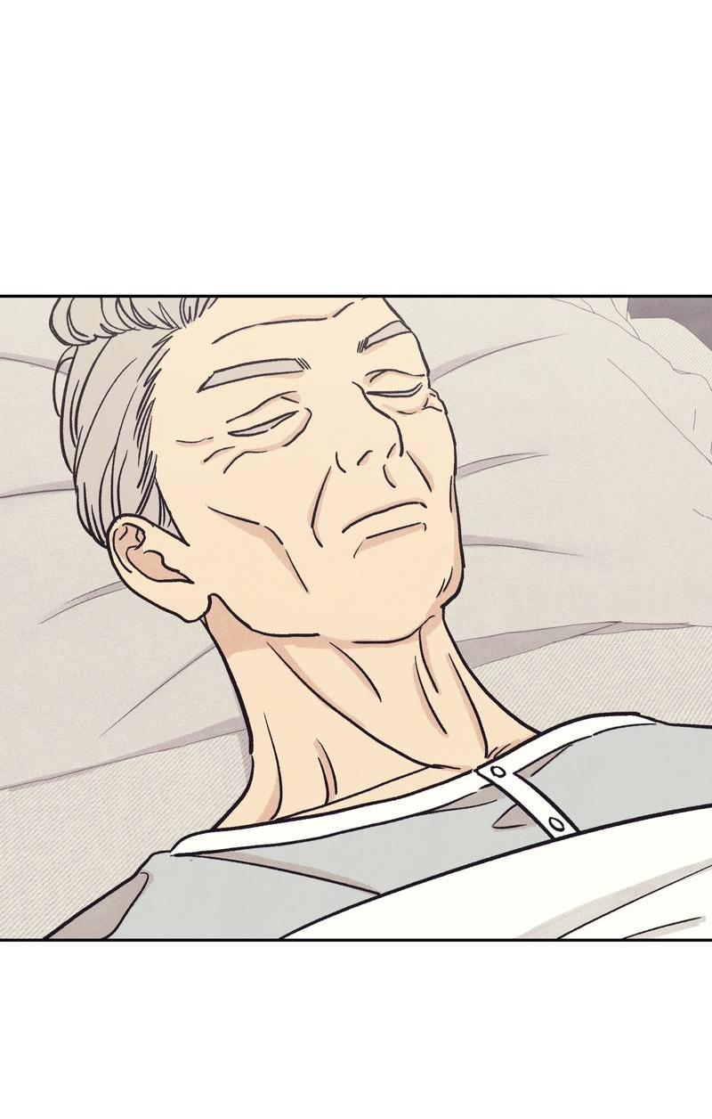 Манга Операция Марео - Глава 26 Страница 7