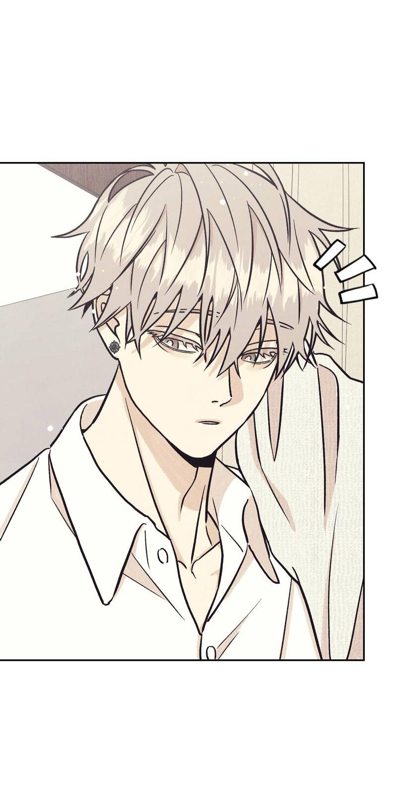 Манга Операция Марео - Глава 26 Страница 48