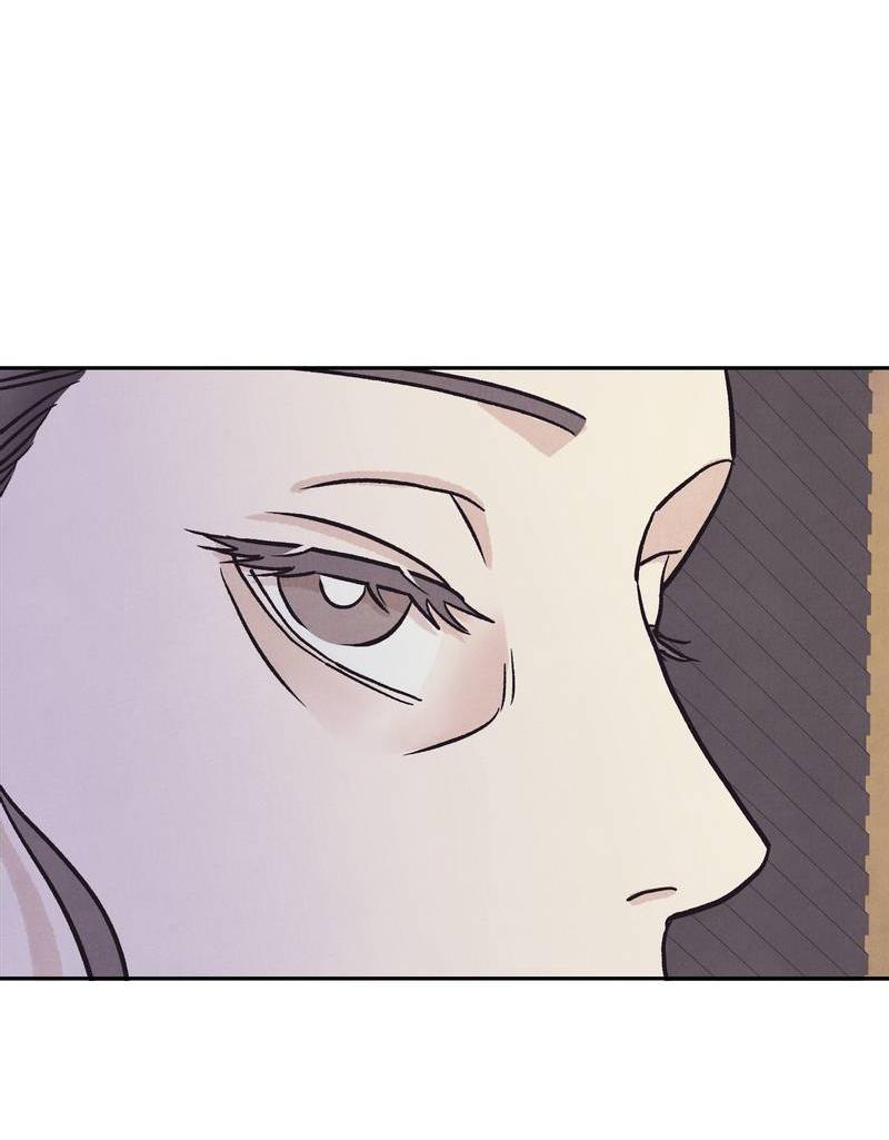 Манга Операция Марео - Глава 26 Страница 32