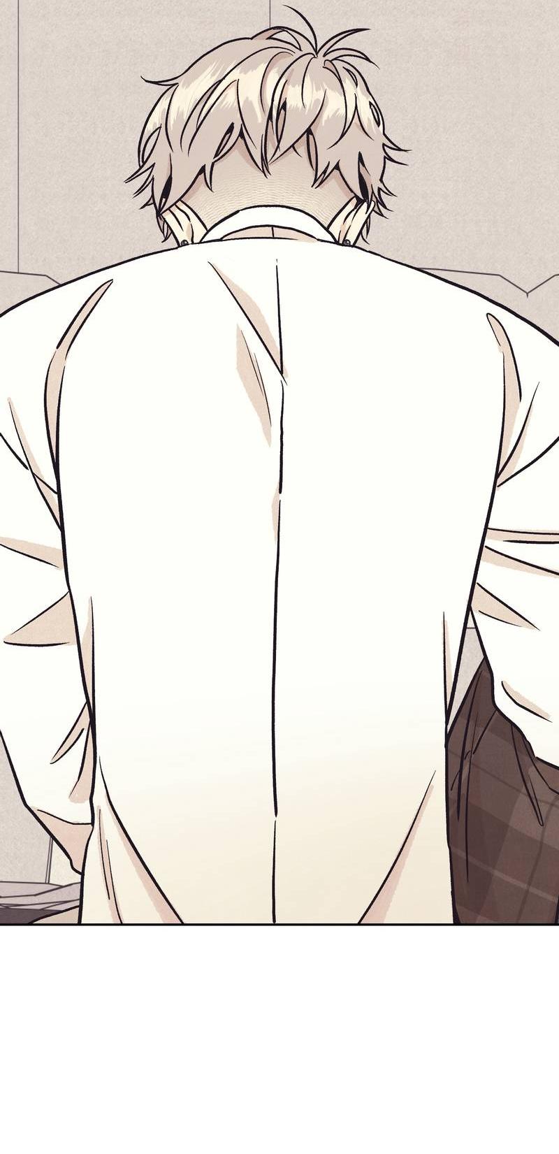 Манга Операция Марео - Глава 27 Страница 19