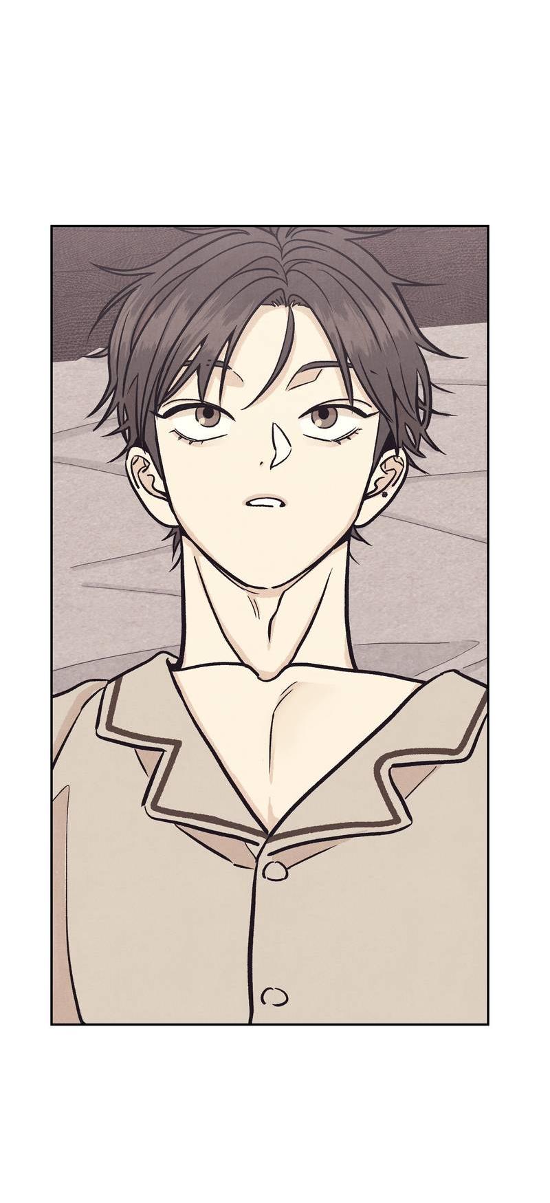 Манга Операция Марео - Глава 27 Страница 20