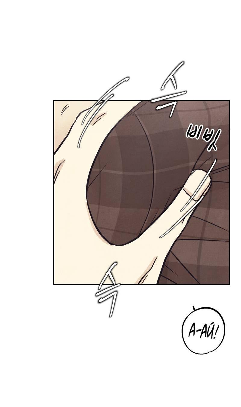 Манга Операция Марео - Глава 27 Страница 6