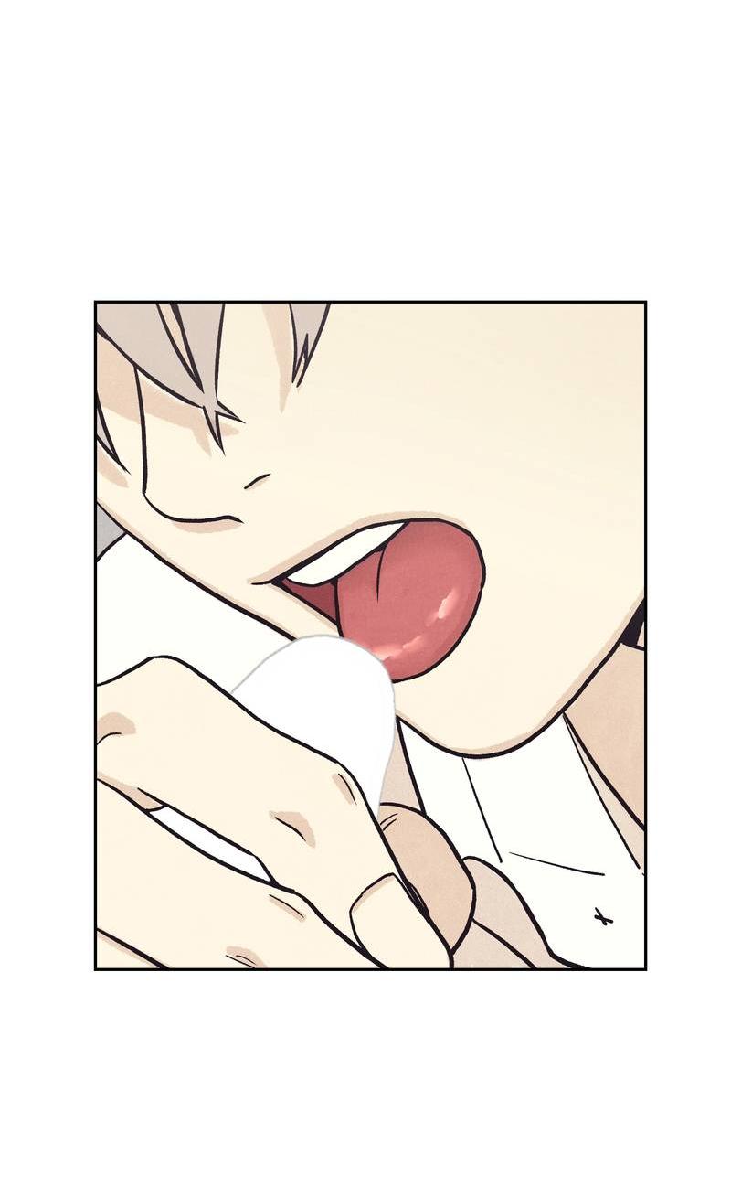 Манга Операция Марео - Глава 27 Страница 27