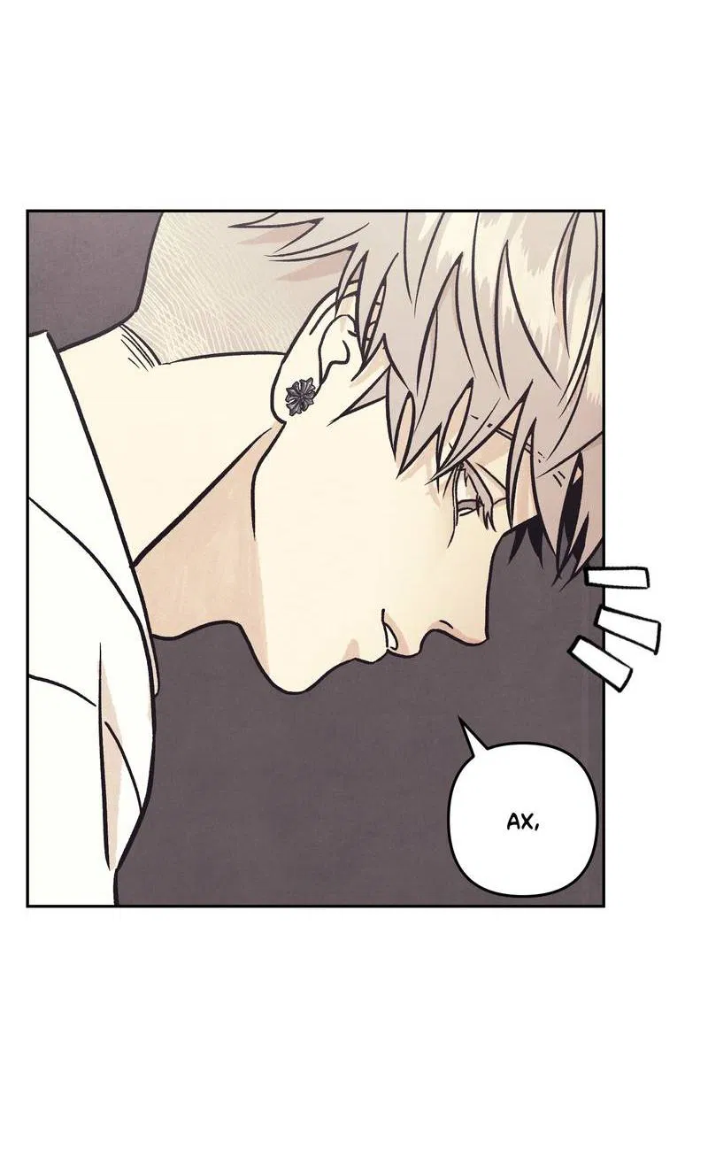 Манга Операция Марео - Глава 27 Страница 2