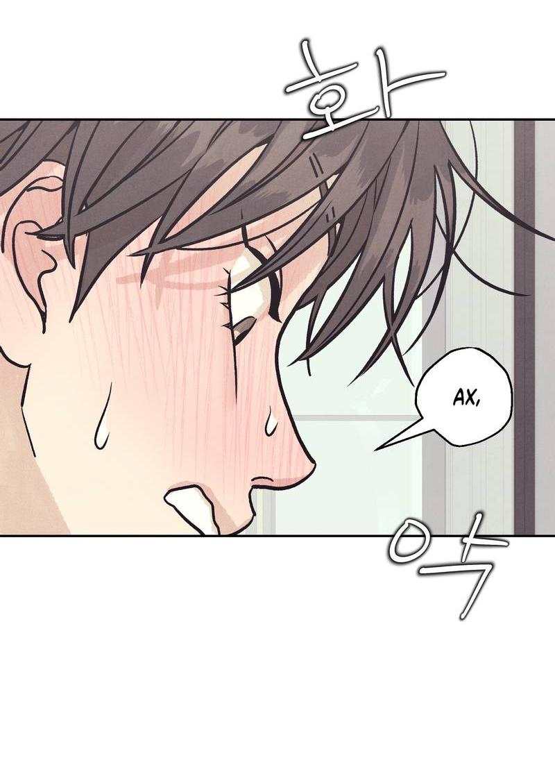 Манга Операция Марео - Глава 27 Страница 29