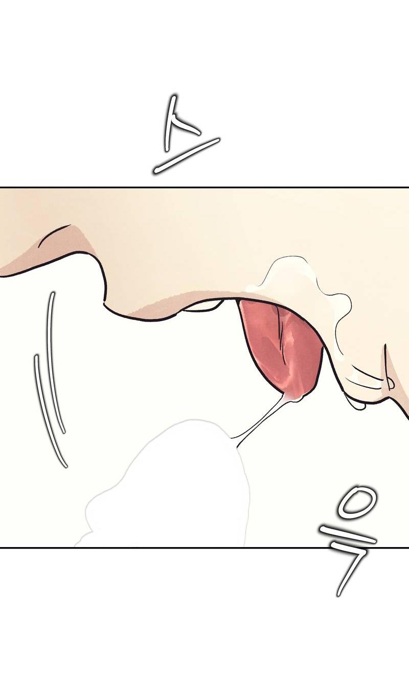 Манга Операция Марео - Глава 27 Страница 39