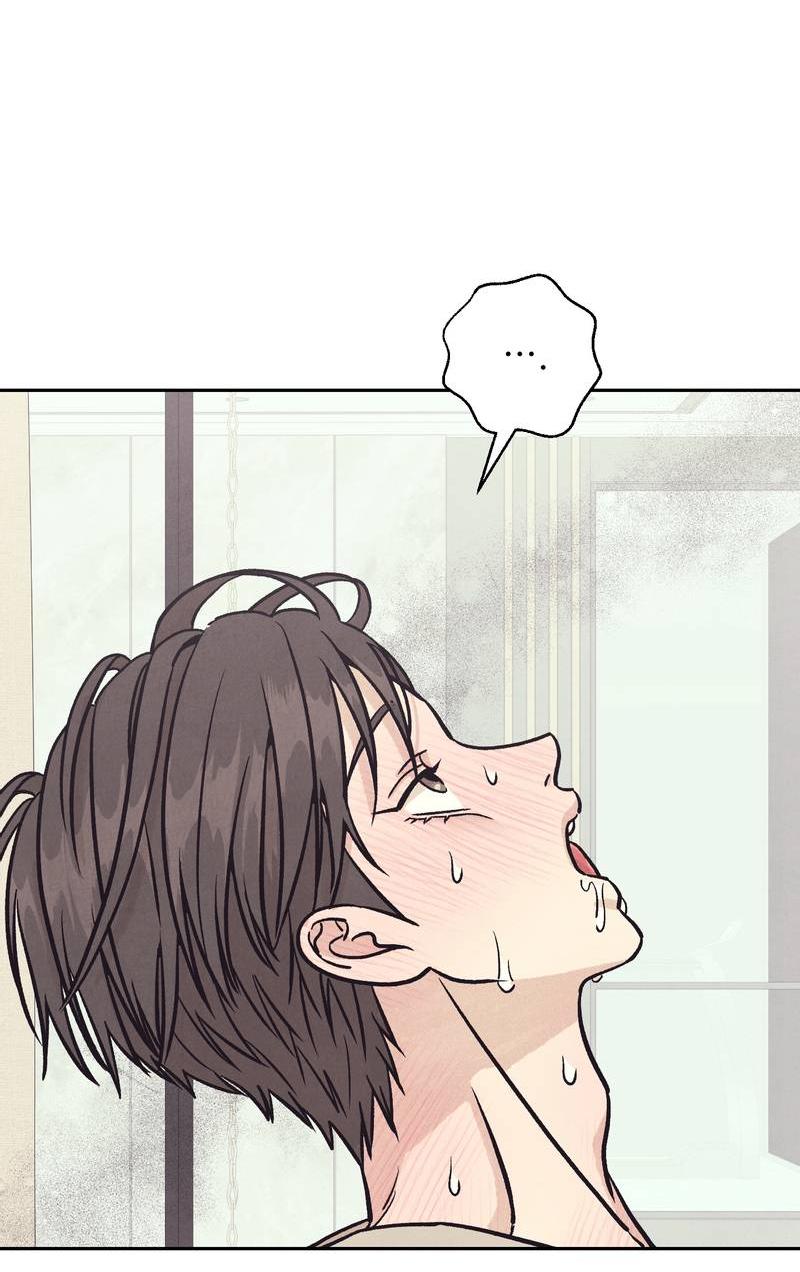 Манга Операция Марео - Глава 27 Страница 47