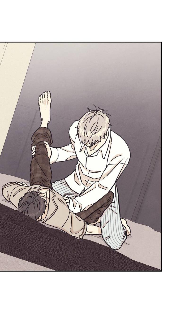 Манга Операция Марео - Глава 27 Страница 16