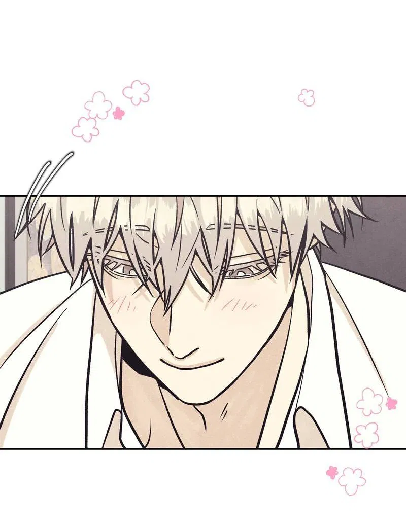 Манга Операция Марео - Глава 27 Страница 4