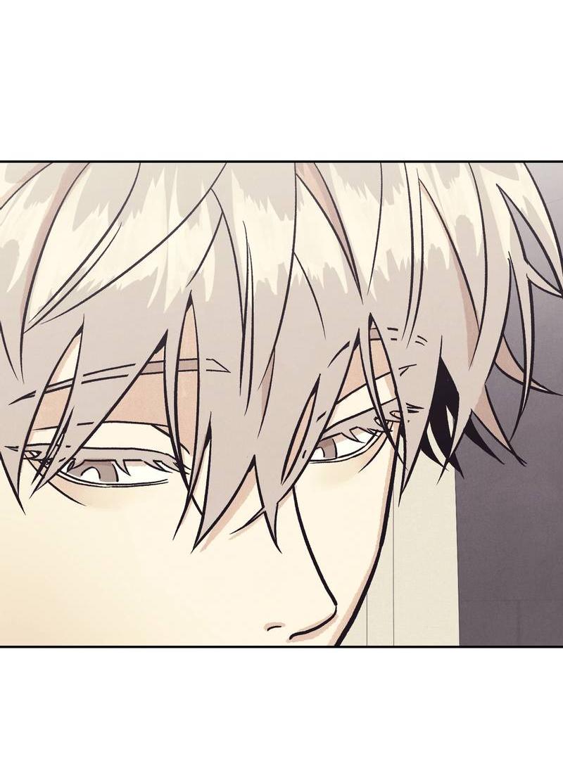 Манга Операция Марео - Глава 28 Страница 12