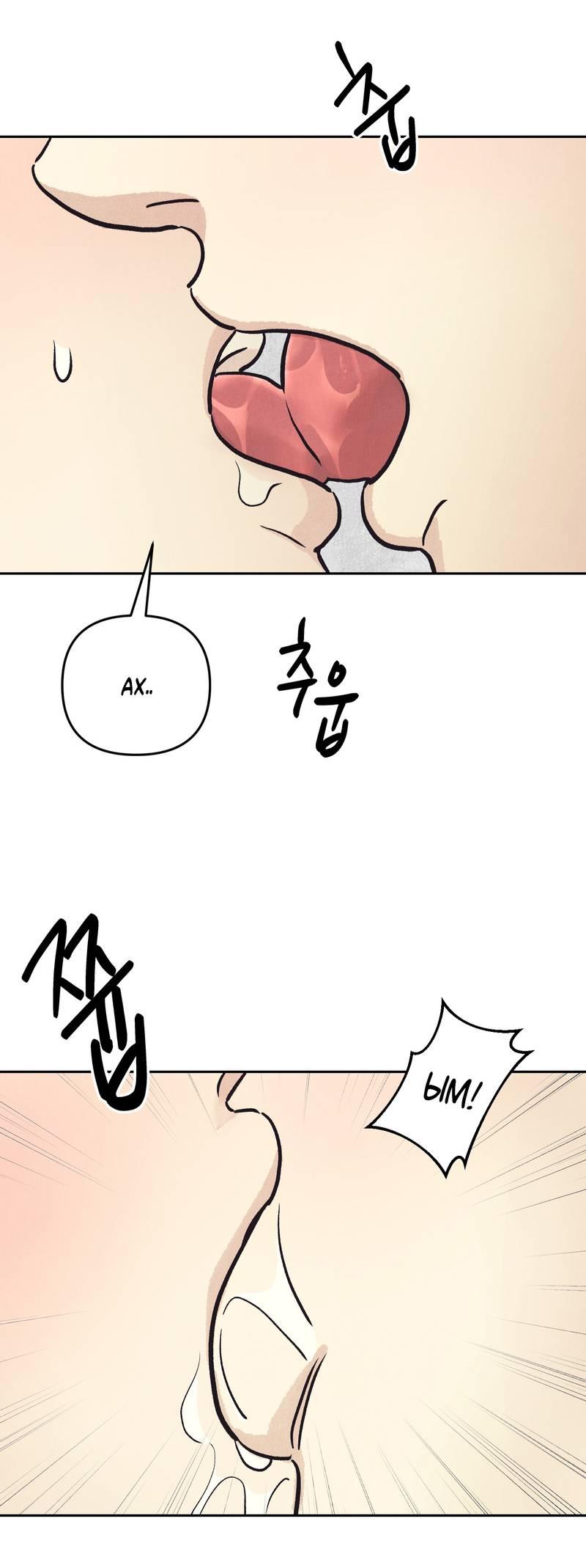 Манга Операция Марео - Глава 28 Страница 37