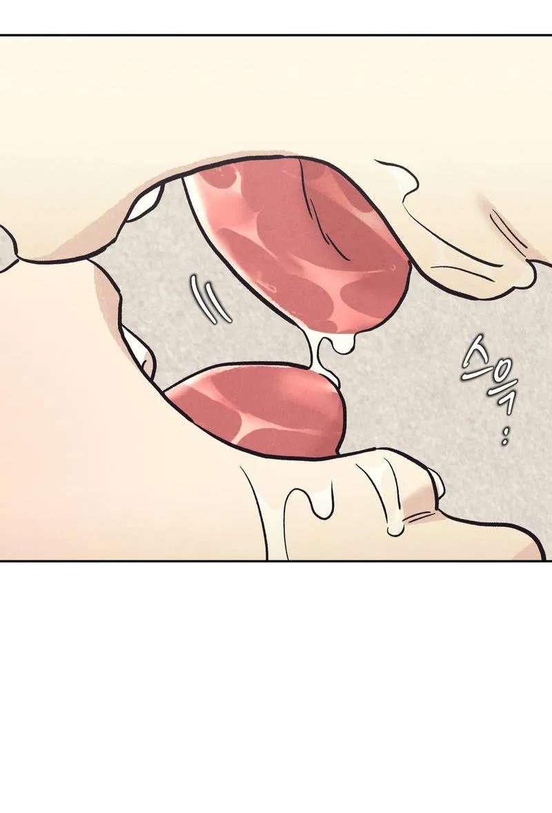 Манга Операция Марео - Глава 28 Страница 43