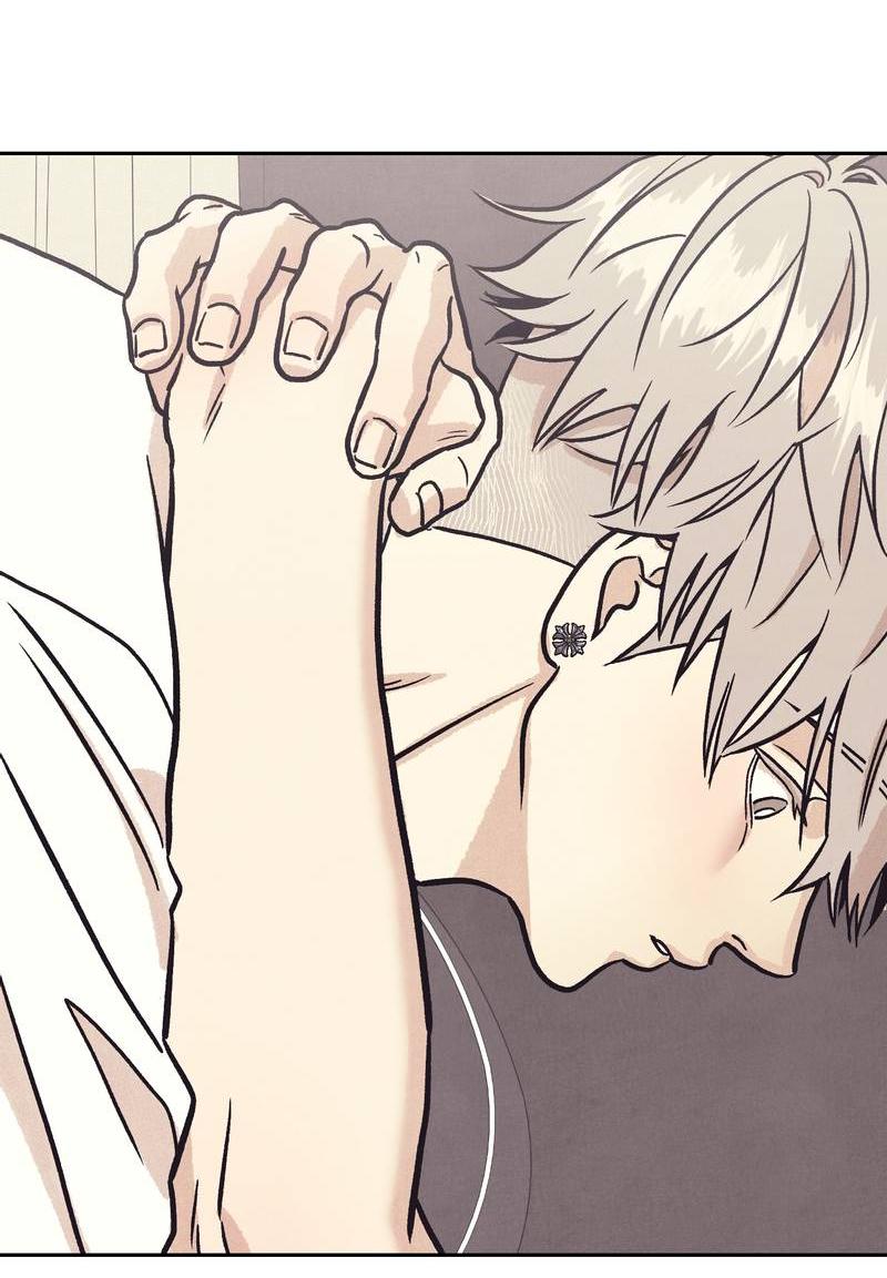 Манга Операция Марео - Глава 28 Страница 49