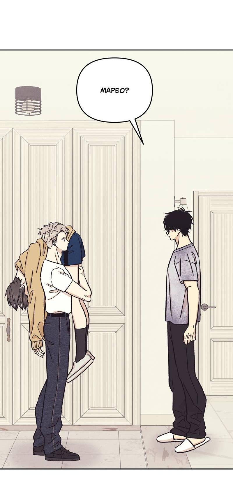 Манга Операция Марео - Глава 29 Страница 42